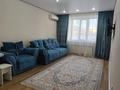 2-бөлмелі пәтер · 44.3 м² · 10 қабат, Айнакол 62, бағасы: ~ 23.6 млн ₸ в Астане, Сарайшык р-н