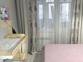 2-бөлмелі пәтер · 60 м² · 1/9 қабат, Бестерек 43/2 — 15школа, бағасы: 27 млн ₸ в Астане, Сарыарка р-н — фото 10
