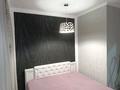 2-бөлмелі пәтер · 60 м² · 1/9 қабат, Бестерек 43/2 — 15школа, бағасы: 27 млн ₸ в Астане, Сарыарка р-н — фото 7