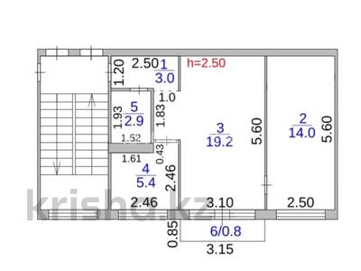 2-комнатная квартира · 45.3 м² · 5/5 этаж, мкр Новый Город, Абдирова 46 — Абдирова гоголя алиханова назарбаева за 15 млн ₸ в Караганде, Казыбек би р-н