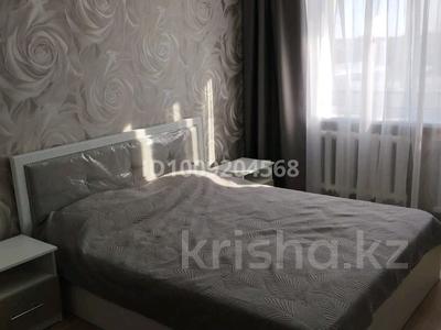 1-комнатная квартира · 34 м² · 9/10 этаж, Торайгырова 117 за 200 000 ₸ в Павлодаре