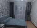 1-комнатная квартира · 34 м² · 9/10 этаж, Торайгырова 117 за 200 000 ₸ в Павлодаре — фото 4