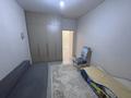 3-комнатная квартира · 80.5 м² · 1/3 этаж, Какимбек Салыков возле школы Тамос за 86.9 млн ₸ в Алматы, Бостандыкский р-н — фото 5