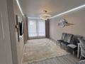 3-комнатная квартира · 80.5 м² · 1/3 этаж, Какимбек Салыков возле школы Тамос за 86.9 млн ₸ в Алматы, Бостандыкский р-н