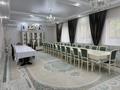 Отдельный дом · 7 комнат · 450 м² · 15 сот., Актан батыр 29 за 205 млн ₸ в Актобе, жилой массив Юго-Запад-1 — фото 14
