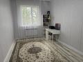 Отдельный дом · 7 комнат · 450 м² · 15 сот., Актан батыр 29 за 205 млн ₸ в Актобе, жилой массив Юго-Запад-1 — фото 20