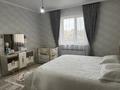 Отдельный дом · 7 комнат · 450 м² · 15 сот., Актан батыр 29 за 205 млн ₸ в Актобе, жилой массив Юго-Запад-1 — фото 21