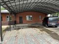 Отдельный дом · 7 комнат · 450 м² · 15 сот., Актан батыр 29 за 205 млн ₸ в Актобе, жилой массив Юго-Запад-1 — фото 23