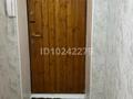 1-бөлмелі пәтер · 38 м² · 1/5 қабат, проспект Азаттык 60А, бағасы: 10.4 млн ₸ в Атырау — фото 6