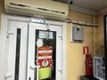 Магазины и бутики · 65.5 м² за 64 млн ₸ в Алматы, Алмалинский р-н — фото 11