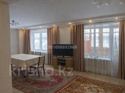 3-комнатная квартира · 63 м² · 3/5 этаж, Несмиянова (Стахановская) 34 за 14.5 млн ₸ в Алтае
