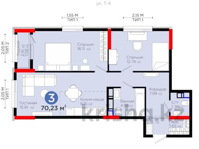 3-бөлмелі пәтер · 70.23 м², Туран 55/14, бағасы: ~ 30.4 млн 〒 в Астане