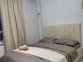 2-бөлмелі пәтер · 55 м² · 9/12 қабат, Байдибек би 115/10, бағасы: 16 000 ₸ в Шымкенте — фото 14