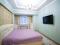 3-комнатная квартира · 143.8 м² · 2/12 этаж, Муканова 159 — Муканова-Гоголя за 115 млн ₸ в Алматы, Алмалинский р-н — фото 9