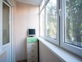 3-комнатная квартира · 143.8 м² · 2/12 этаж, Муканова 159 — Муканова-Гоголя за 115 млн ₸ в Алматы, Алмалинский р-н — фото 4