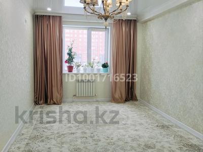 2-комнатная квартира · 62 м² · 3/9 этаж, Бірлік 23 за 24.2 млн ₸ в Уральске
