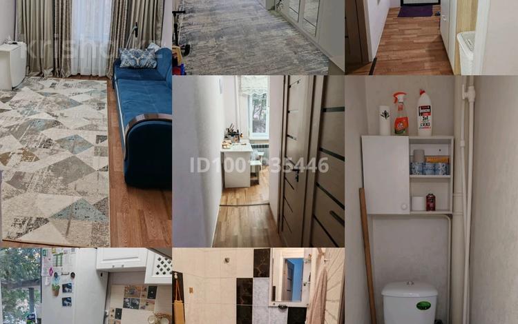 2-комнатная квартира · 44.1 м² · 1/5 этаж, Деева 15 за 13.5 млн ₸ в Жезказгане — фото 2