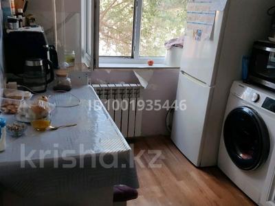 2-бөлмелі пәтер · 44.1 м² · 1/5 қабат, Деева 15, бағасы: 12.5 млн ₸ в Жезказгане