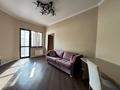 2-комнатная квартира · 50 м² · 1/10 этаж, Тянь-Шанская — Парк им. Горького за 300 000 ₸ в Алматы, Медеуский р-н — фото 8