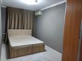 2-бөлмелі пәтер · 52 м² · 3/4 қабат, Бейбытшылык 4а, бағасы: 16.8 млн ₸ в Шымкенте, Аль-Фарабийский р-н