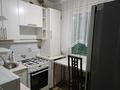 2-бөлмелі пәтер · 52 м² · 3/4 қабат, Бейбытшылык 4а, бағасы: 16.8 млн ₸ в Шымкенте, Аль-Фарабийский р-н — фото 10