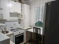 2-бөлмелі пәтер · 52 м² · 3/4 қабат, Бейбытшылык 4а, бағасы: 16.8 млн ₸ в Шымкенте, Аль-Фарабийский р-н — фото 20