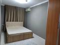 2-бөлмелі пәтер · 52 м² · 3/4 қабат, Бейбытшылык 4а, бағасы: 16.8 млн ₸ в Шымкенте, Аль-Фарабийский р-н — фото 30