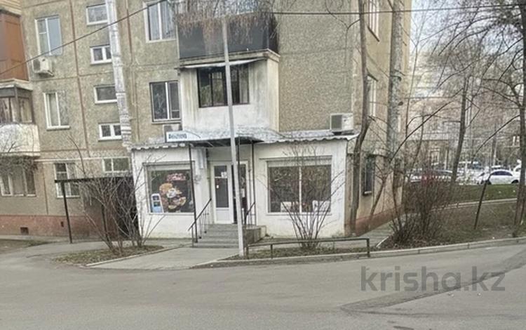 Свободное назначение, офисы, магазины и бутики, склады, общепит, салоны красоты, медцентры и аптеки, образование, развлечения, кабинеты и рабочие места · 50 м² за 600 000 ₸ в Алматы, Ауэзовский р-н — фото 2