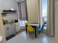 1-комнатная квартира · 45 м² · 7/9 этаж, мкр Пригородный, Мангилик ел 52 — Улы дала за 300 000 ₸ в Астане, Есильский р-н — фото 2
