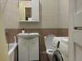 1-комнатная квартира · 45 м² · 7/9 этаж, мкр Пригородный, Мангилик ел 52 — Улы дала за 300 000 ₸ в Астане, Есильский р-н — фото 7