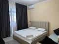1-комнатная квартира · 45 м² · 7/9 этаж, мкр Пригородный, Мангилик ел 52 — Улы дала за 300 000 ₸ в Астане, Есильский р-н