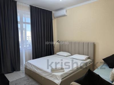 1-комнатная квартира · 45 м² · 7/9 этаж, мкр Пригородный, Мангилик ел 52 — Улы дала за 300 000 ₸ в Астане, Есильский р-н