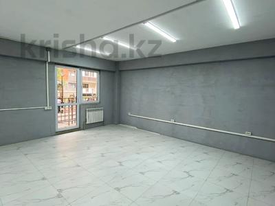 2-бөлмелі пәтер · 49.6 м² · 1/10 қабат, Жунисова, бағасы: 25.5 млн ₸ в Алматы, Наурызбайский р-н