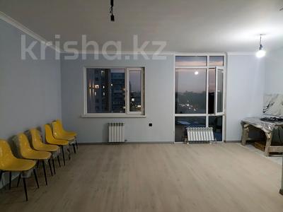 1-комнатная квартира · 36.3 м² · 6/9 этаж, Райымбек батыра 272 — Райымбек за 22 млн 〒 в 