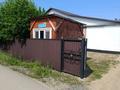 Жеке үй · 1 бөлме · 12 м², Кулагер 12/2, бағасы: 15 000 ₸ в Бурабае — фото 14
