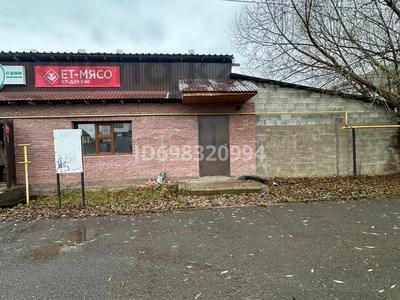 Свободное назначение, офисы, склады, салоны красоты, образование, кабинеты и рабочие места · 54 м² за 180 000 〒 в Астане, Сарыарка р-н