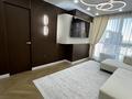 3-комнатная квартира · 65 м² · 9/10 этаж, Утеген батыра 7/9г за 52.8 млн ₸ в Алматы, Ауэзовский р-н — фото 4