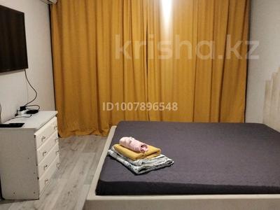 1-комнатная квартира · 30 м² · 2/9 этаж, Майлина 31 — ННМЦ, Евразия, Парк Жеруйык за 2 000 ₸ в Астане, Алматы р-н