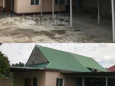 Часть дома · 4 комнаты · 53 м² · 105 сот., Бекназарова 42 — Пригородное за 11.5 млн ₸ в Таразе