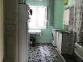 Часть дома · 4 комнаты · 53 м² · 105 сот., Бекназарова 42 — Пригородное за 11.5 млн ₸ в Таразе — фото 4