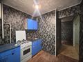 2-комнатная квартира · 45 м² · 1/4 этаж, Пушкина за 14.9 млн ₸ в Костанае — фото 4