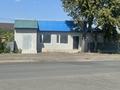 Свободное назначение · 90 м² за 350 000 ₸ в Астане, Сарыарка р-н