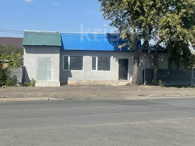 Свободное назначение · 90 м² за 350 000 ₸ в Астане, Сарыарка р-н