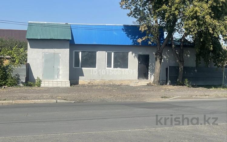 Свободное назначение · 90 м² за 350 000 ₸ в Астане, Сарыарка р-н — фото 2