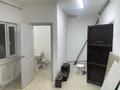 Свободное назначение · 90 м² за 350 000 ₸ в Астане, Сарыарка р-н — фото 10