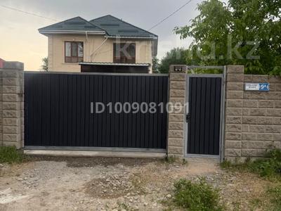 Отдельный дом · 5 комнат · 180 м² · 8 сот., мкр Ынтымак 9а — Кожа Ахмет Яссауи за ~ 1.1 млн ₸ в Алатау