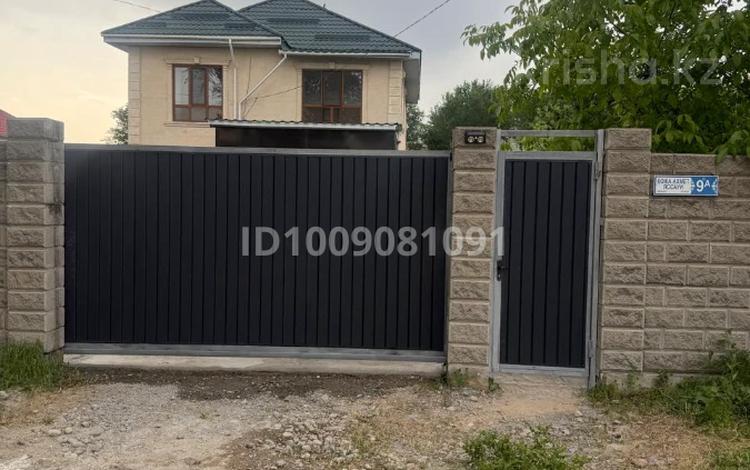 Отдельный дом · 5 комнат · 180 м² · 8 сот., мкр Ынтымак 9а — Кожа Ахмет Яссауи за ~ 1.1 млн ₸ в Алатау — фото 28