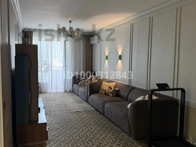 Пәтерлер в Астане: 4-бөлмелі пәтер · 140 м² · 4/8 қабат, Мәңгілік Ел — Ботанического сада, бағасы: 93 млн 〒 4-бөлмелі пәтер · 140 м² · 4/8 қабат, Мәңгілік Ел — Ботанического сада, бағасы: 93 млн 〒 в Астане, Есильский р-н