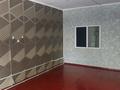 Свободное назначение · 150 м² за 400 000 ₸ в Алматы, Жетысуский р-н