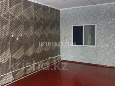 Свободное назначение · 150 м² за 400 000 ₸ в Алматы, Жетысуский р-н
